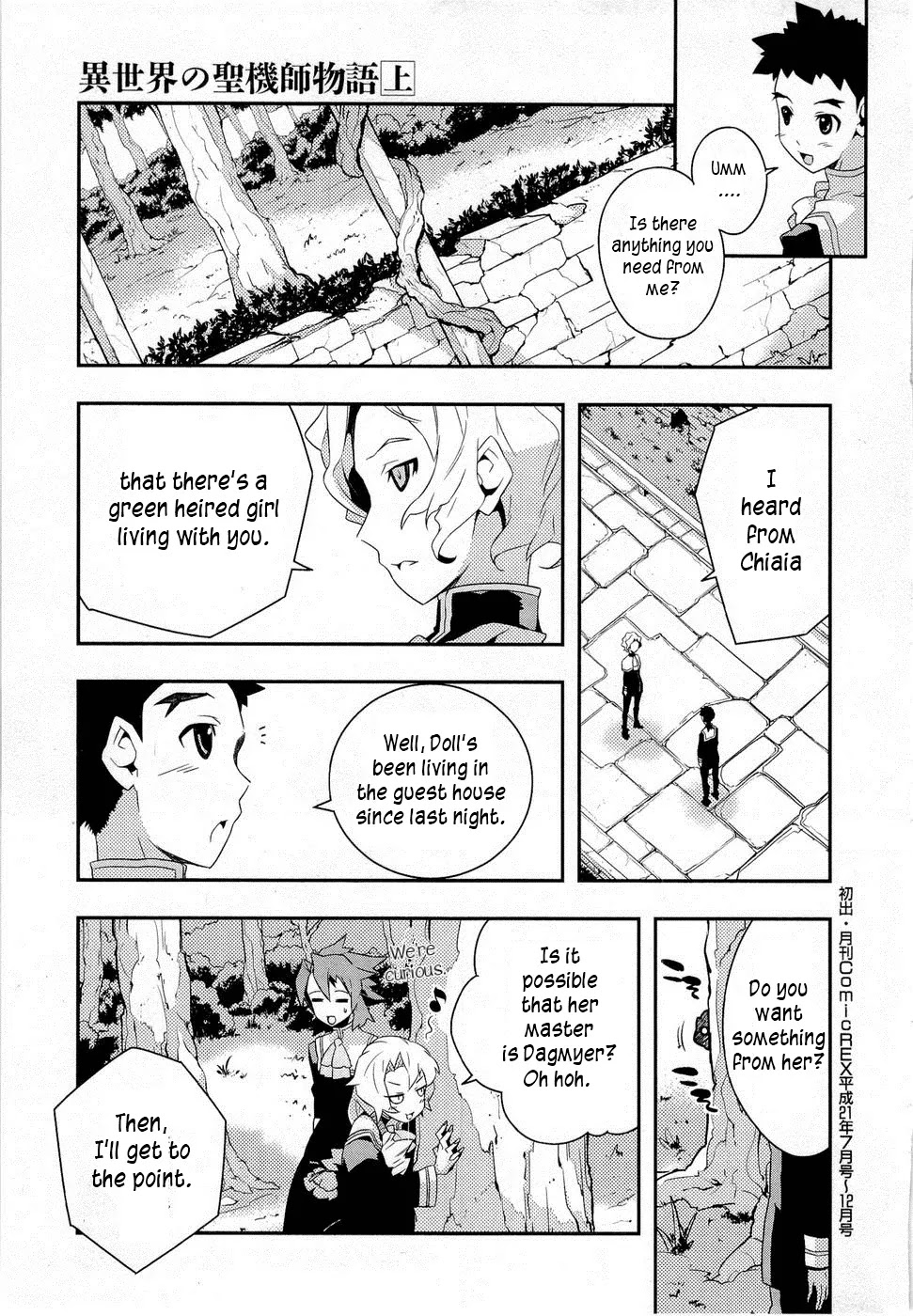 Isekai no Seikishi Monogatari Chapter 6 page 29 - Chapter 6: Green Haired Girl