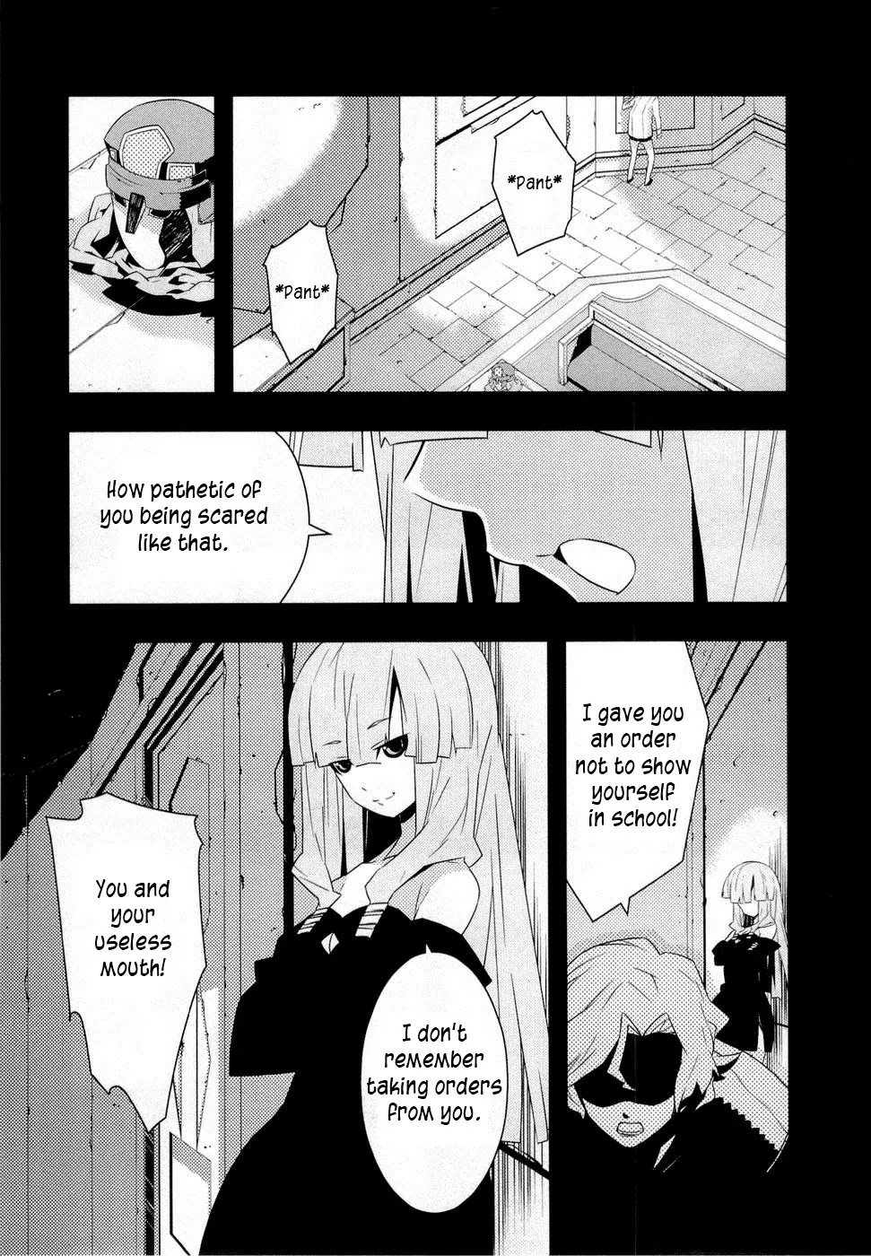 Isekai no Seikishi Monogatari Chapter 6 page 3 - Chapter 6: Green Haired Girl