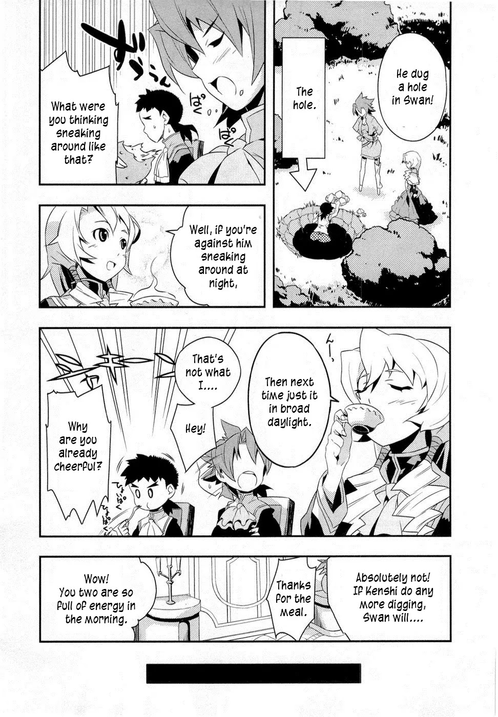 Isekai no Seikishi Monogatari Chapter 6 page 7 - Chapter 6: Green Haired Girl