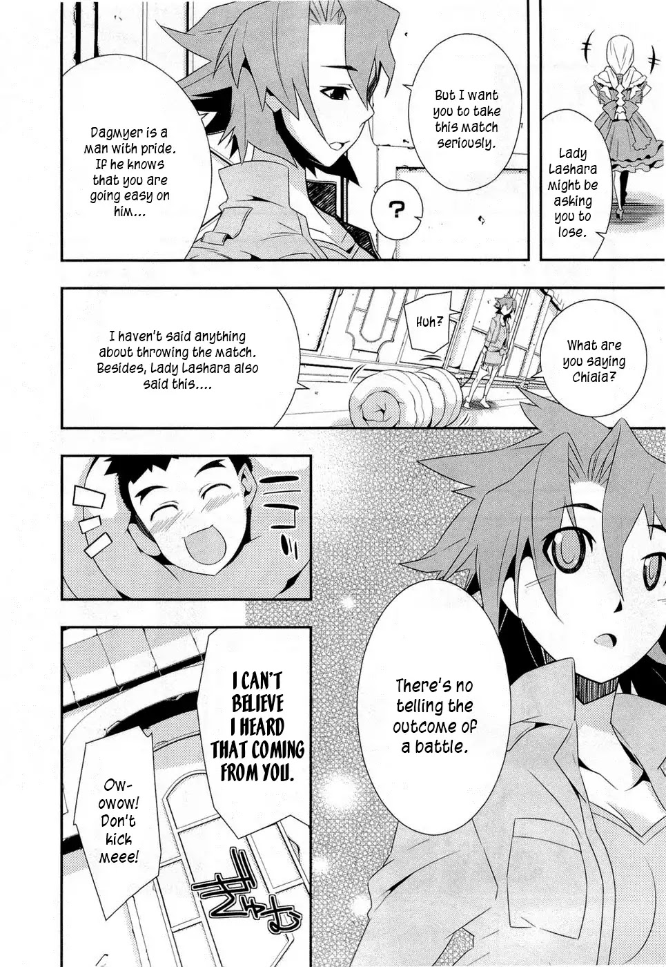 Isekai no Seikishi Monogatari Chapter 7 page 16 - Chapter 7: Competitive Sports Tournament Rehearsal
