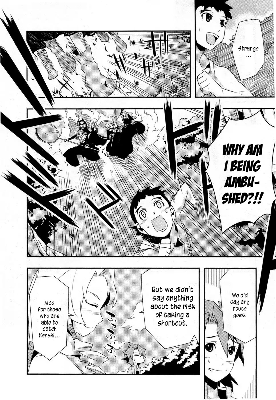 Isekai no Seikishi Monogatari Chapter 7 page 22 - Chapter 7: Competitive Sports Tournament Rehearsal