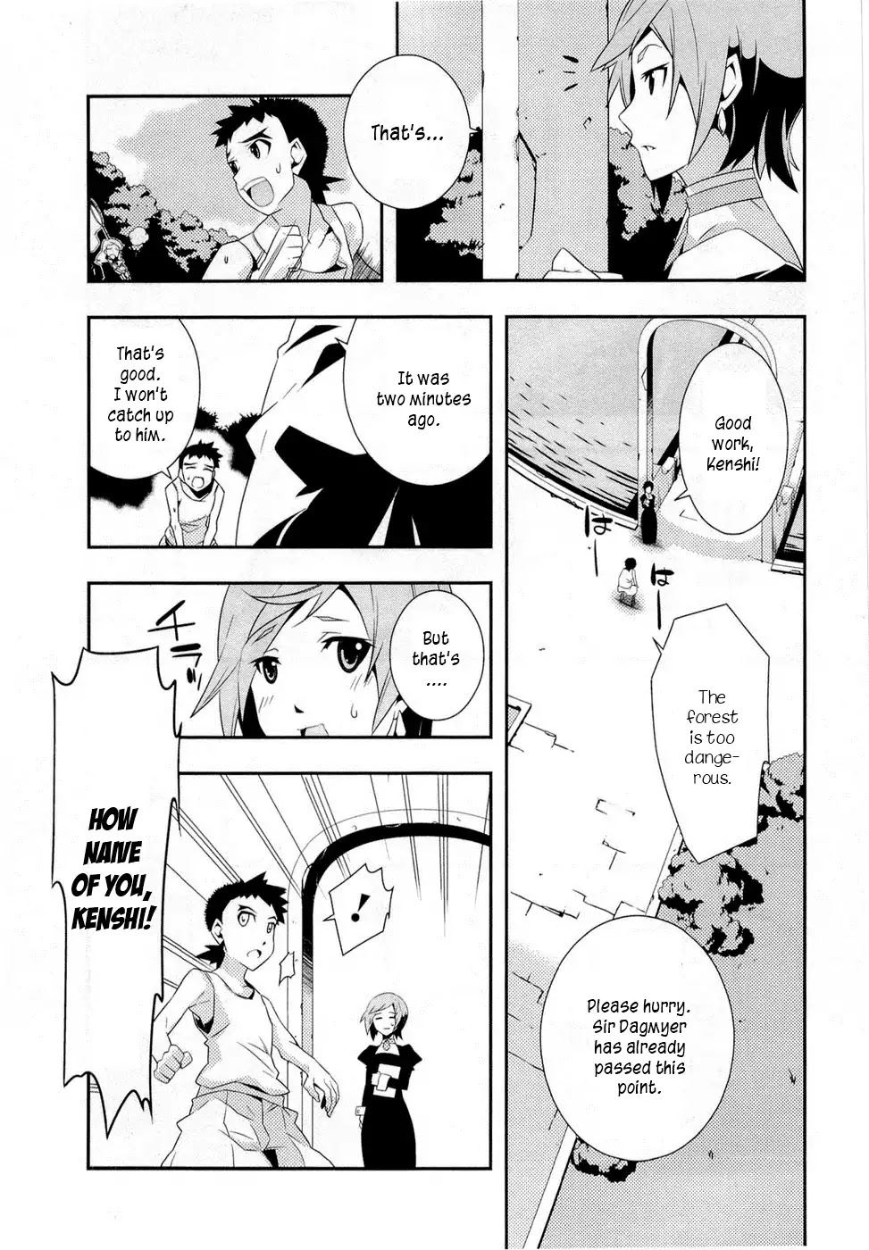 Isekai no Seikishi Monogatari Chapter 7 page 24 - Chapter 7: Competitive Sports Tournament Rehearsal