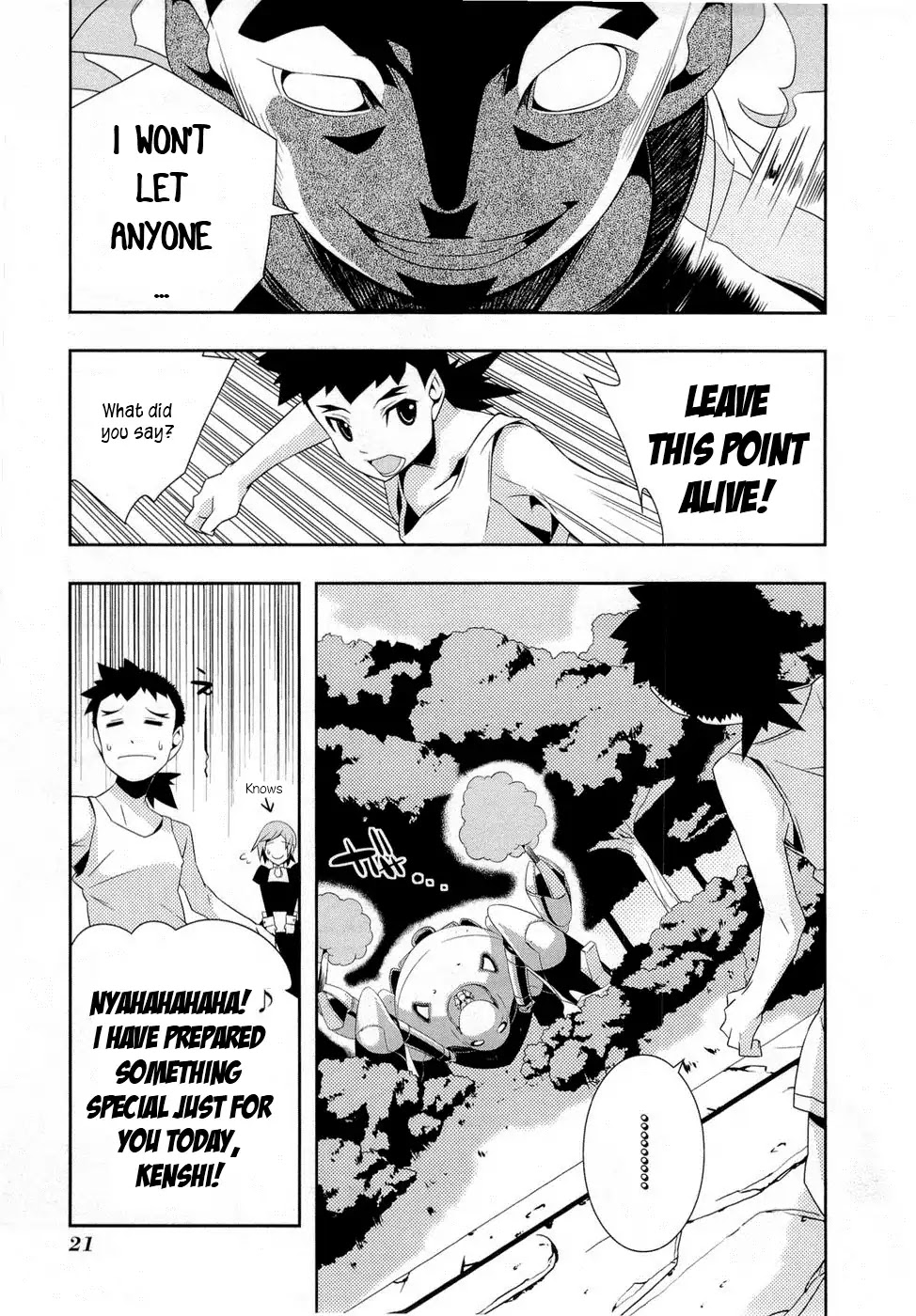 Isekai no Seikishi Monogatari Chapter 7 page 25 - Chapter 7: Competitive Sports Tournament Rehearsal