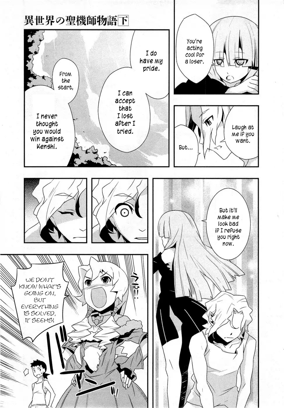 Isekai no Seikishi Monogatari Chapter 7 page 32 - Chapter 7: Competitive Sports Tournament Rehearsal