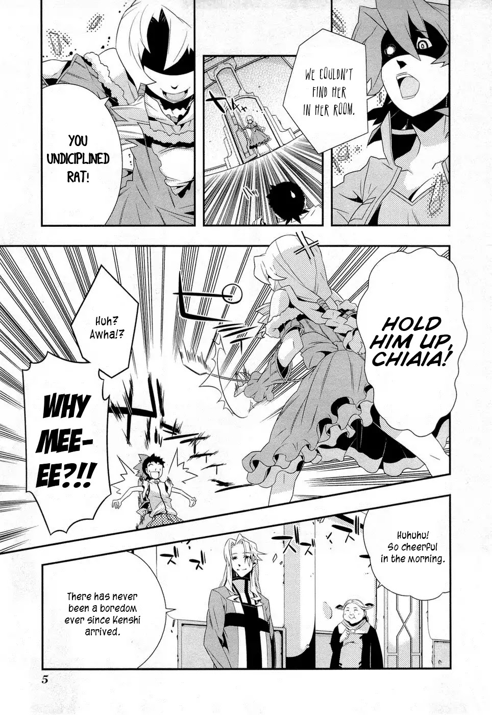 Isekai no Seikishi Monogatari Chapter 7 page 9 - Chapter 7: Competitive Sports Tournament Rehearsal