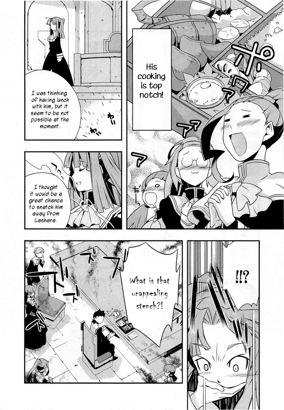 Isekai no Seikishi Monogatari Chapter 8 page 10 - Chapter 8: Aura And Kenshi