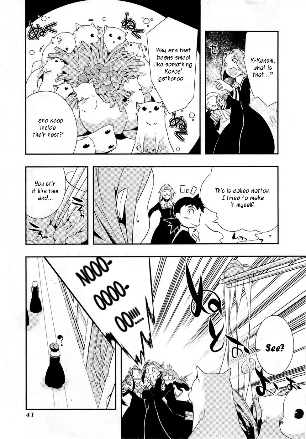 Isekai no Seikishi Monogatari Chapter 8 page 11 - Chapter 8: Aura And Kenshi
