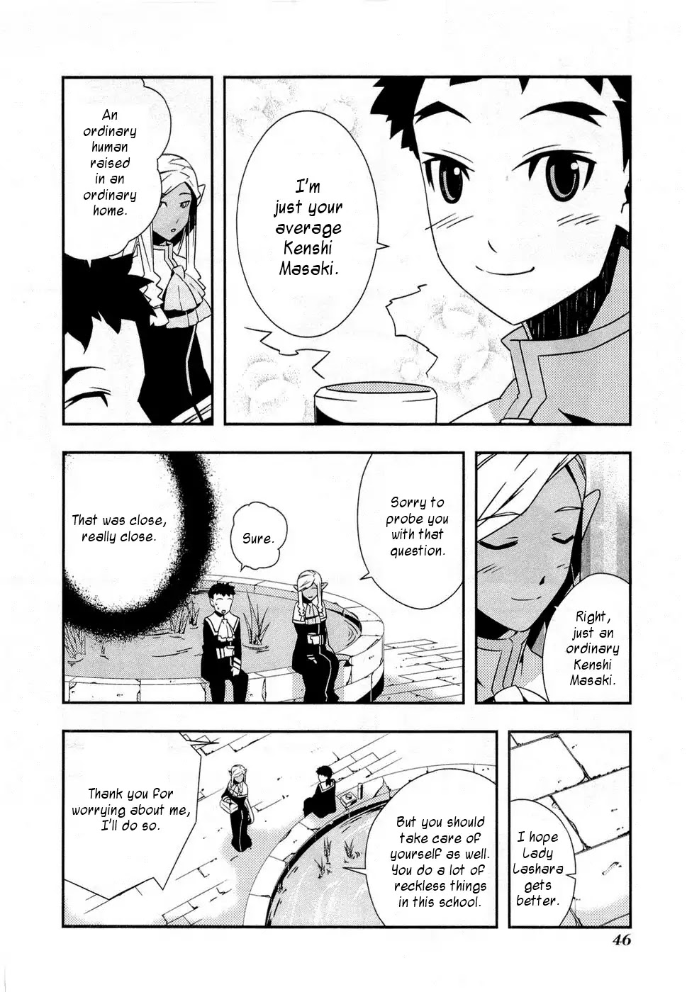 Isekai no Seikishi Monogatari Chapter 8 page 16 - Chapter 8: Aura And Kenshi