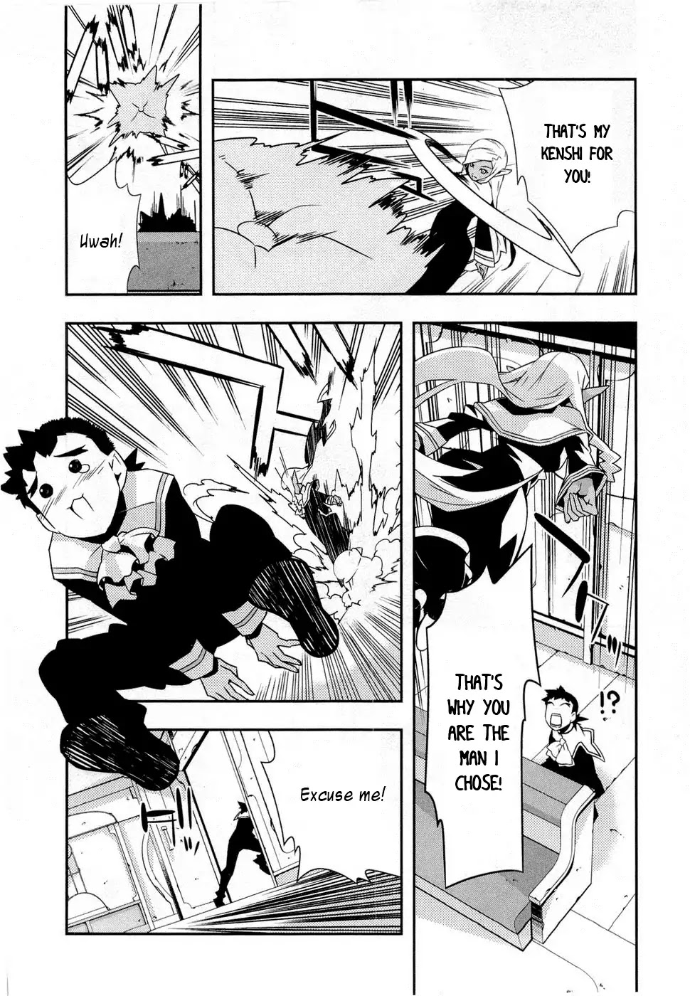 Isekai no Seikishi Monogatari Chapter 8 page 20 - Chapter 8: Aura And Kenshi