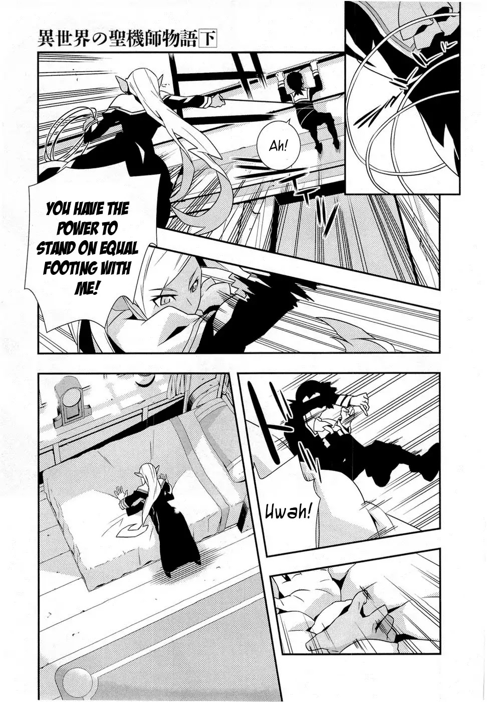 Isekai no Seikishi Monogatari Chapter 8 page 23 - Chapter 8: Aura And Kenshi