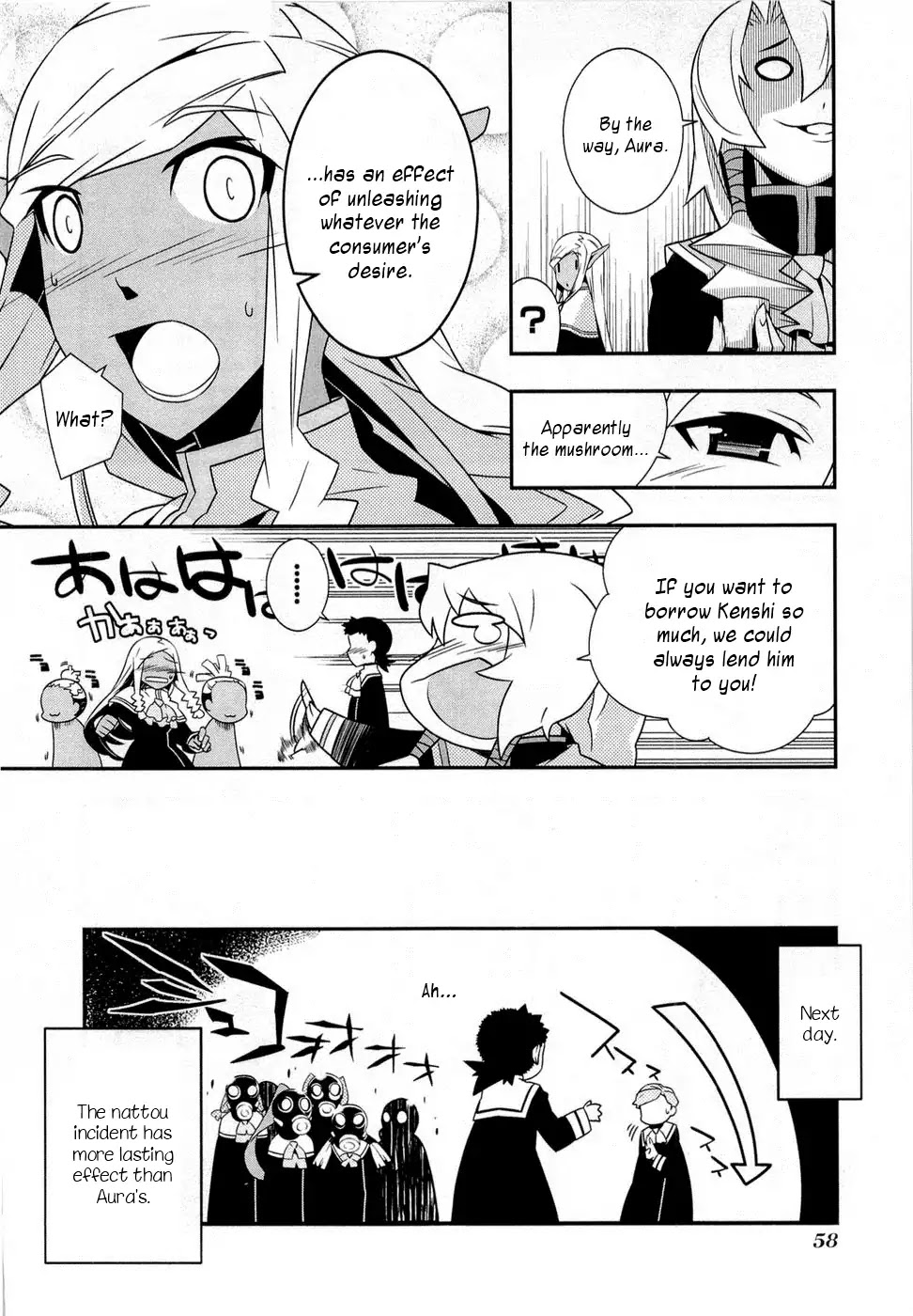 Isekai no Seikishi Monogatari Chapter 8 page 28 - Chapter 8: Aura And Kenshi