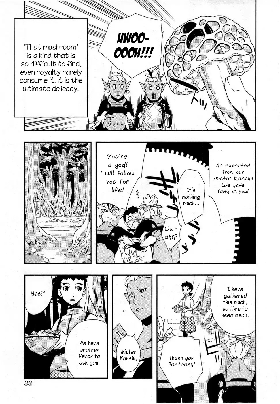 Isekai no Seikishi Monogatari Chapter 8 page 3 - Chapter 8: Aura And Kenshi