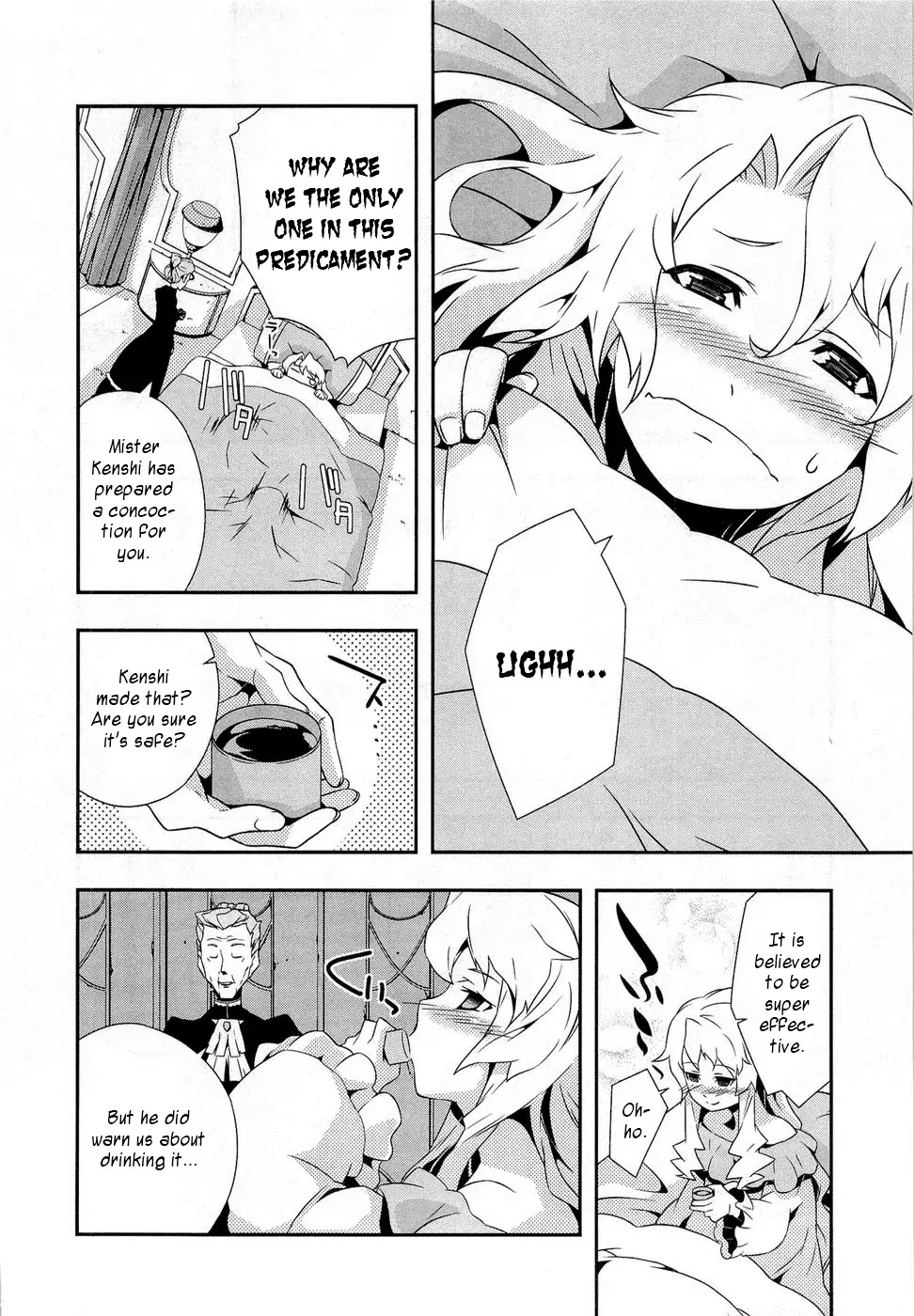 Isekai no Seikishi Monogatari Chapter 8 page 6 - Chapter 8: Aura And Kenshi