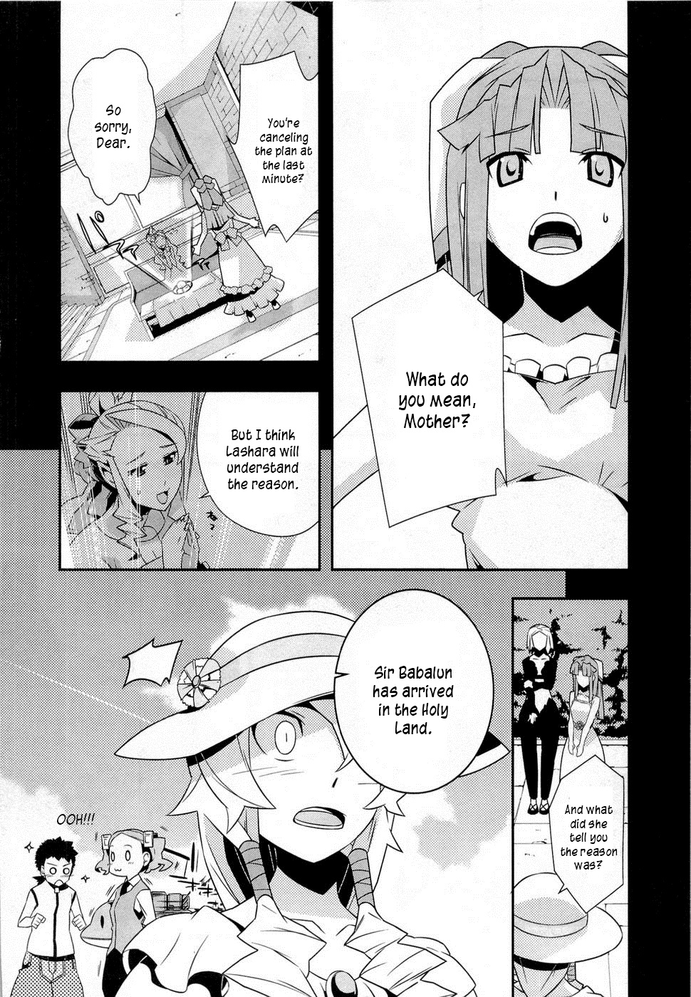 Isekai no Seikishi Monogatari Chapter 9 page 10 - Chapter 9: Father and Son