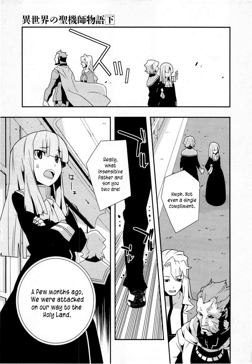 Isekai no Seikishi Monogatari Chapter 9 page 13 - Chapter 9: Father and Son