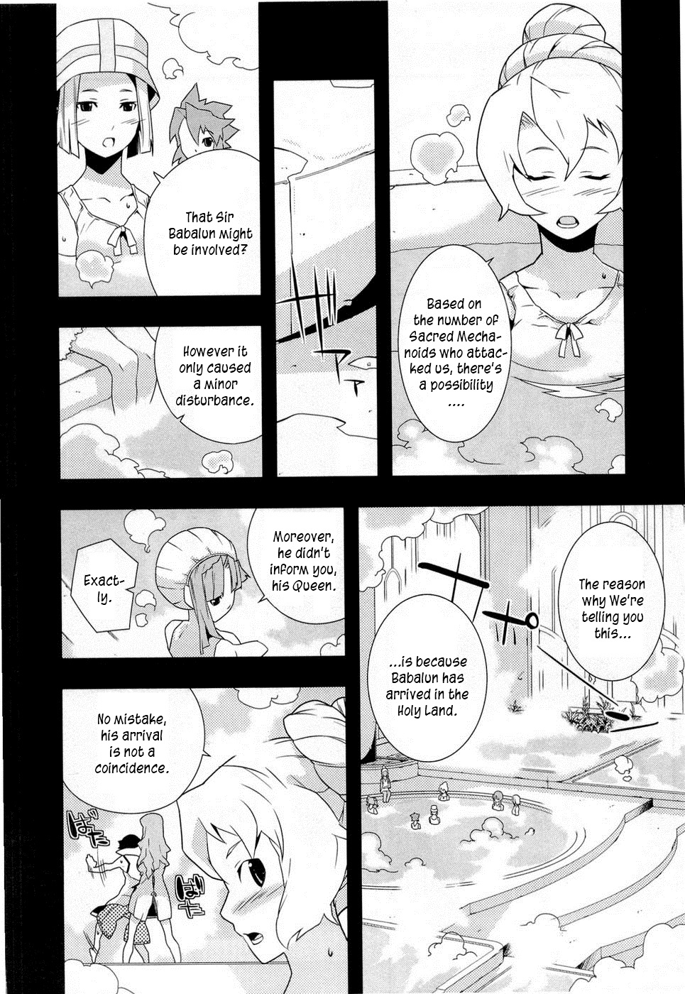 Isekai no Seikishi Monogatari Chapter 9 page 14 - Chapter 9: Father and Son