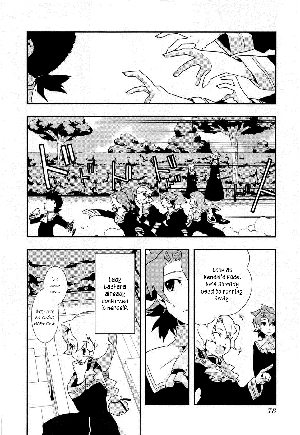 Isekai no Seikishi Monogatari Chapter 9 page 20 - Chapter 9: Father and Son