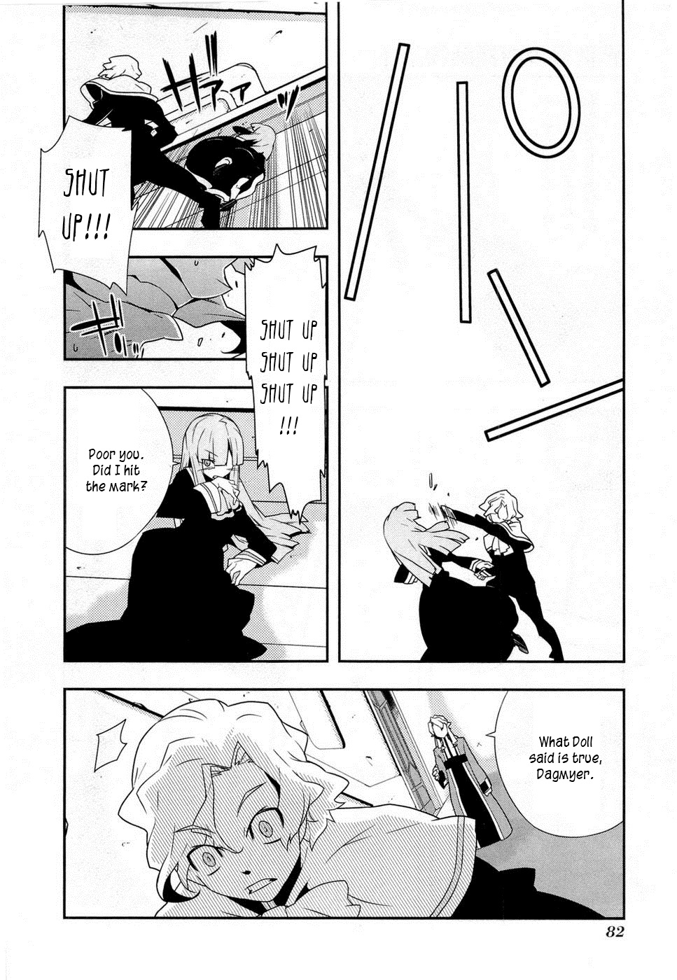Isekai no Seikishi Monogatari Chapter 9 page 24 - Chapter 9: Father and Son