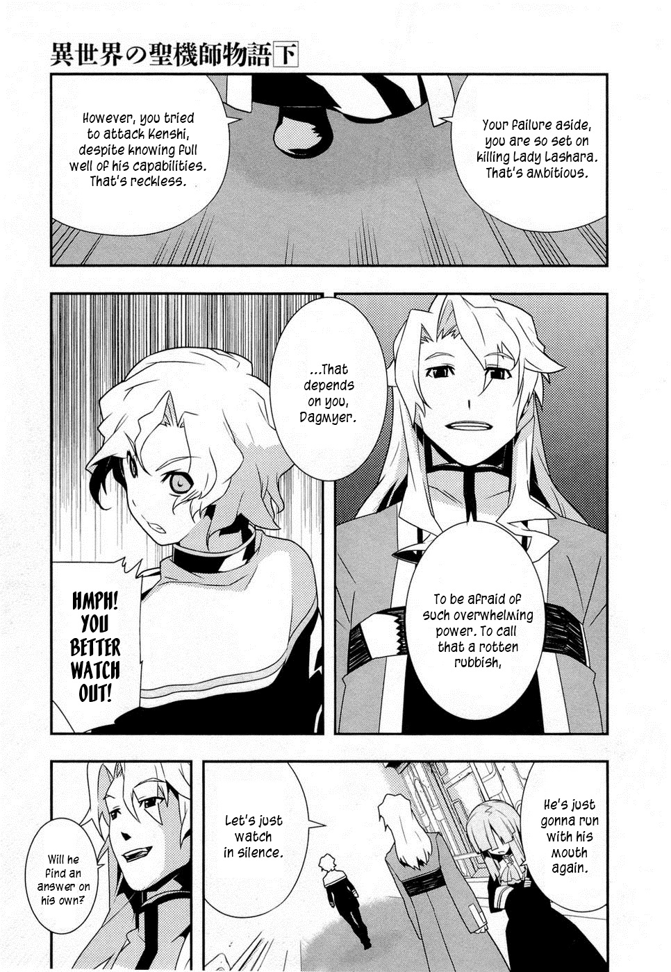 Isekai no Seikishi Monogatari Chapter 9 page 25 - Chapter 9: Father and Son