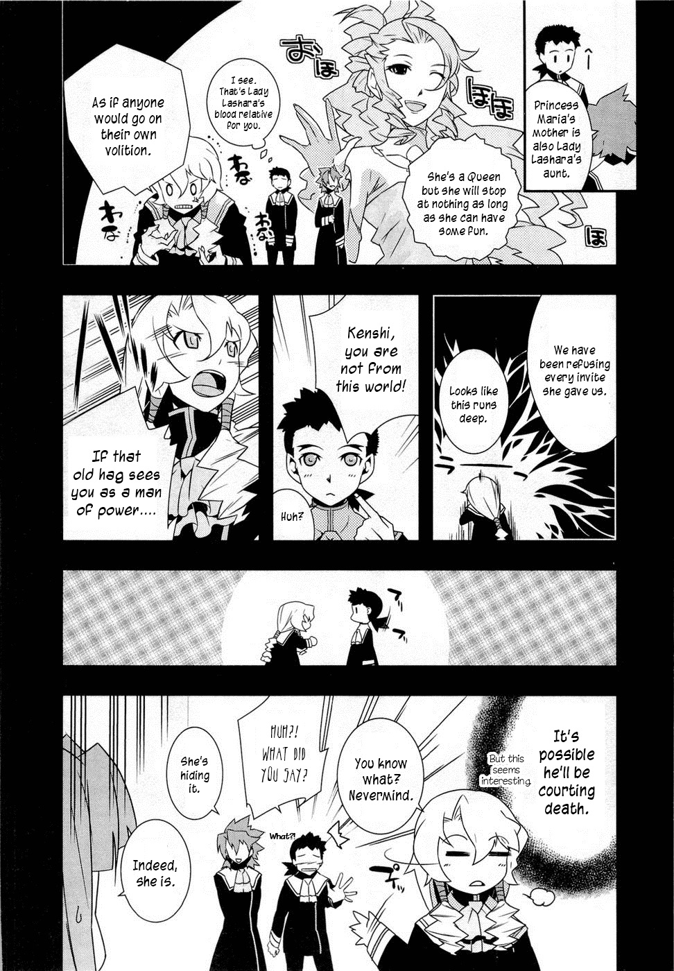 Isekai no Seikishi Monogatari Chapter 9 page 4 - Chapter 9: Father and Son