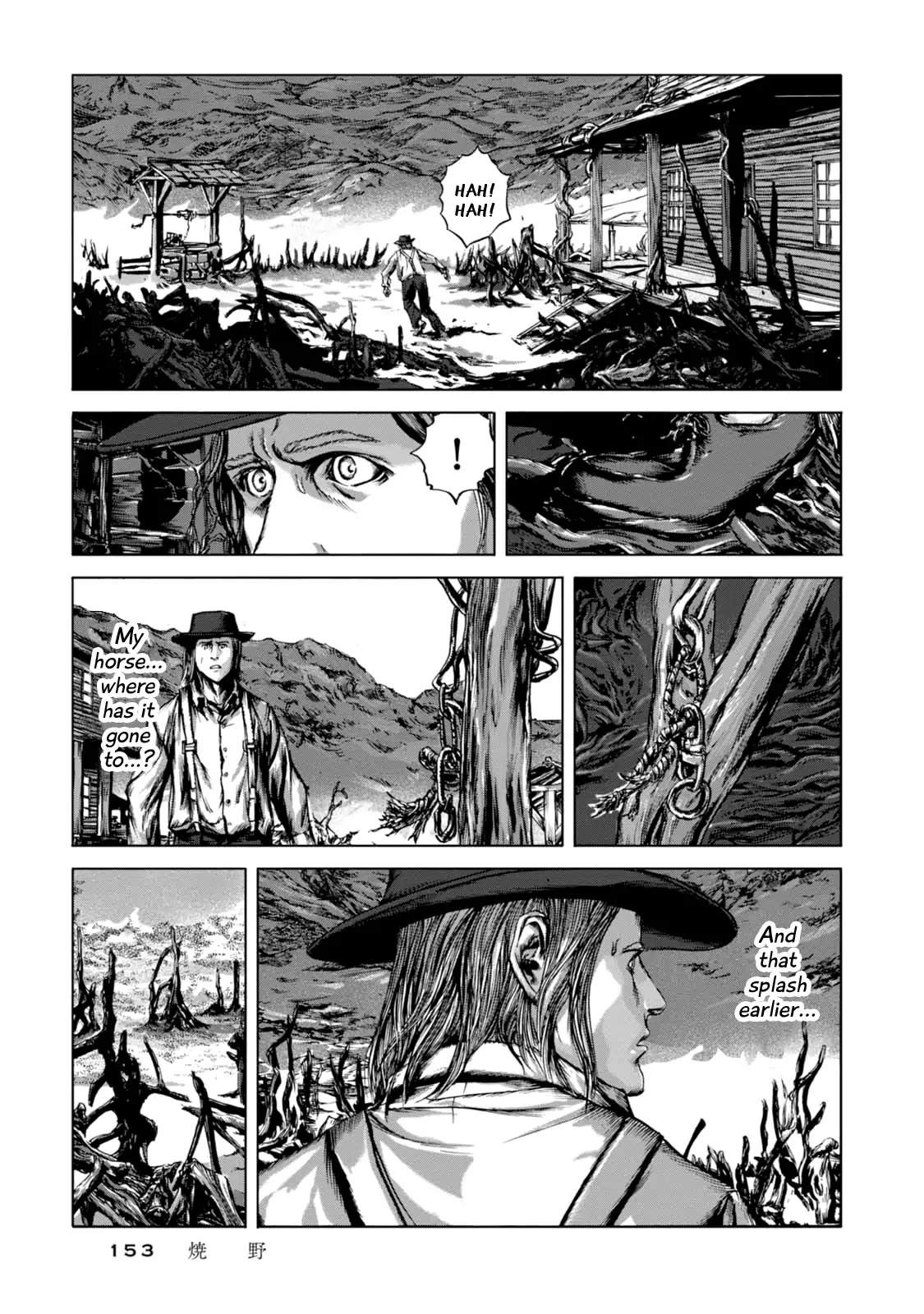 Isekai no Shikisai Chapter 6 page 2 - Chapter 6: The Blasted Heath [END]