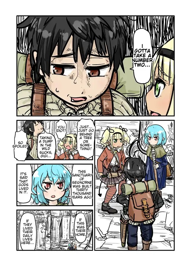 Isekai no Toire de Dai wo suru. Chapter 0.1 page 3 - Chapter 0.1: Oneshot Pt. 1 - First Load: "There are no Gods in Alternate World Toilets"