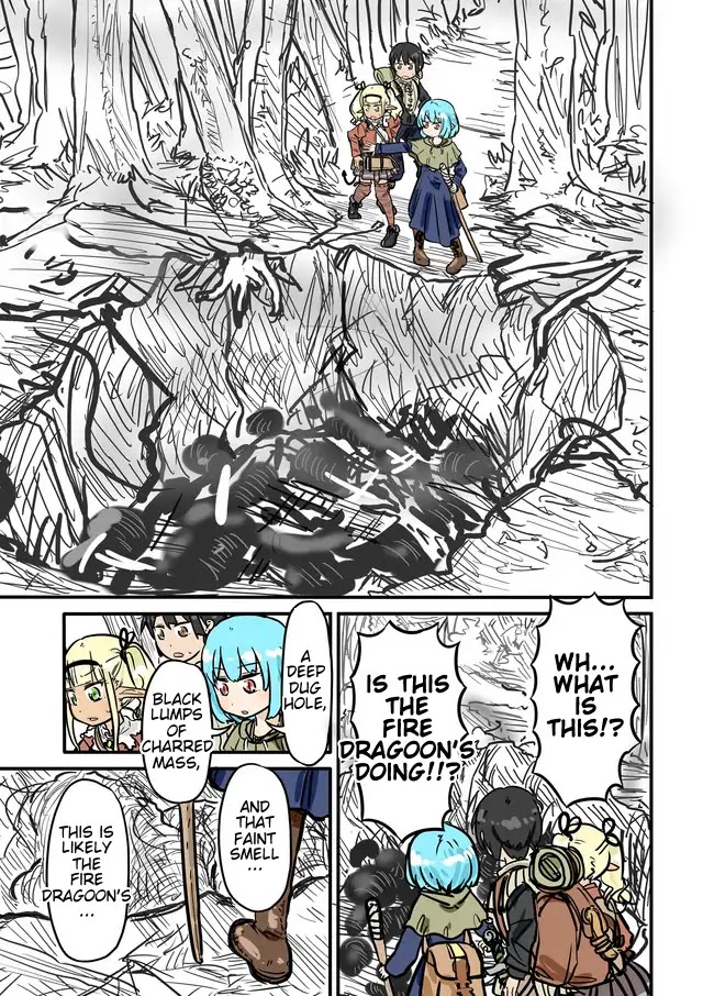 Isekai no Toire de Dai wo suru. Chapter 0.2 page 3 - Chapter 0.2: Oneshot Pt. 2 - Second Load:"Wiping your butt in a fantasy world"