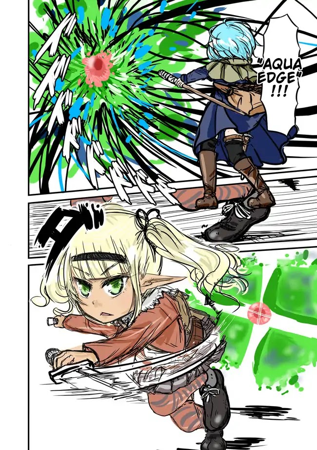 Isekai no Toire de Dai wo suru. Chapter 0.2 page 6 - Chapter 0.2: Oneshot Pt. 2 - Second Load:"Wiping your butt in a fantasy world"