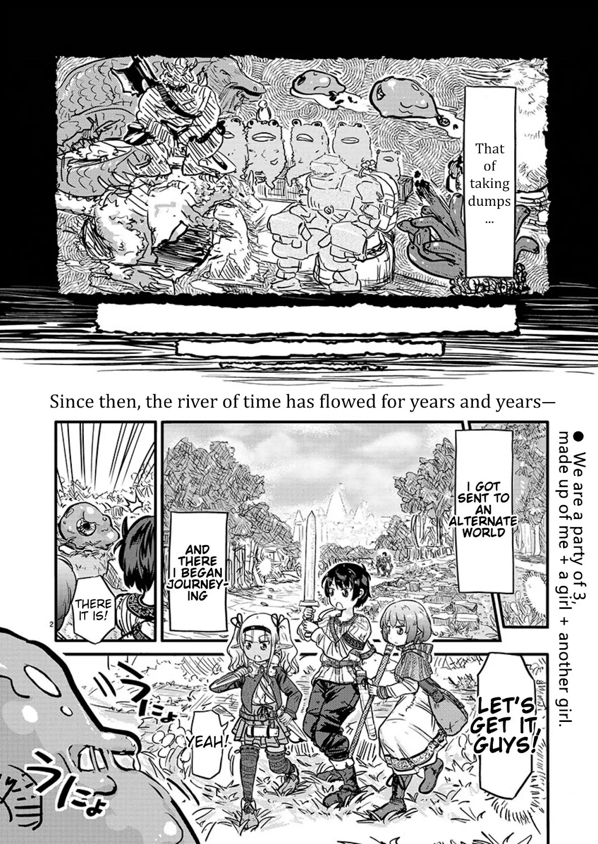 Isekai no Toire de Dai wo suru. Chapter 1 page 2 - Chapter 1: First Load