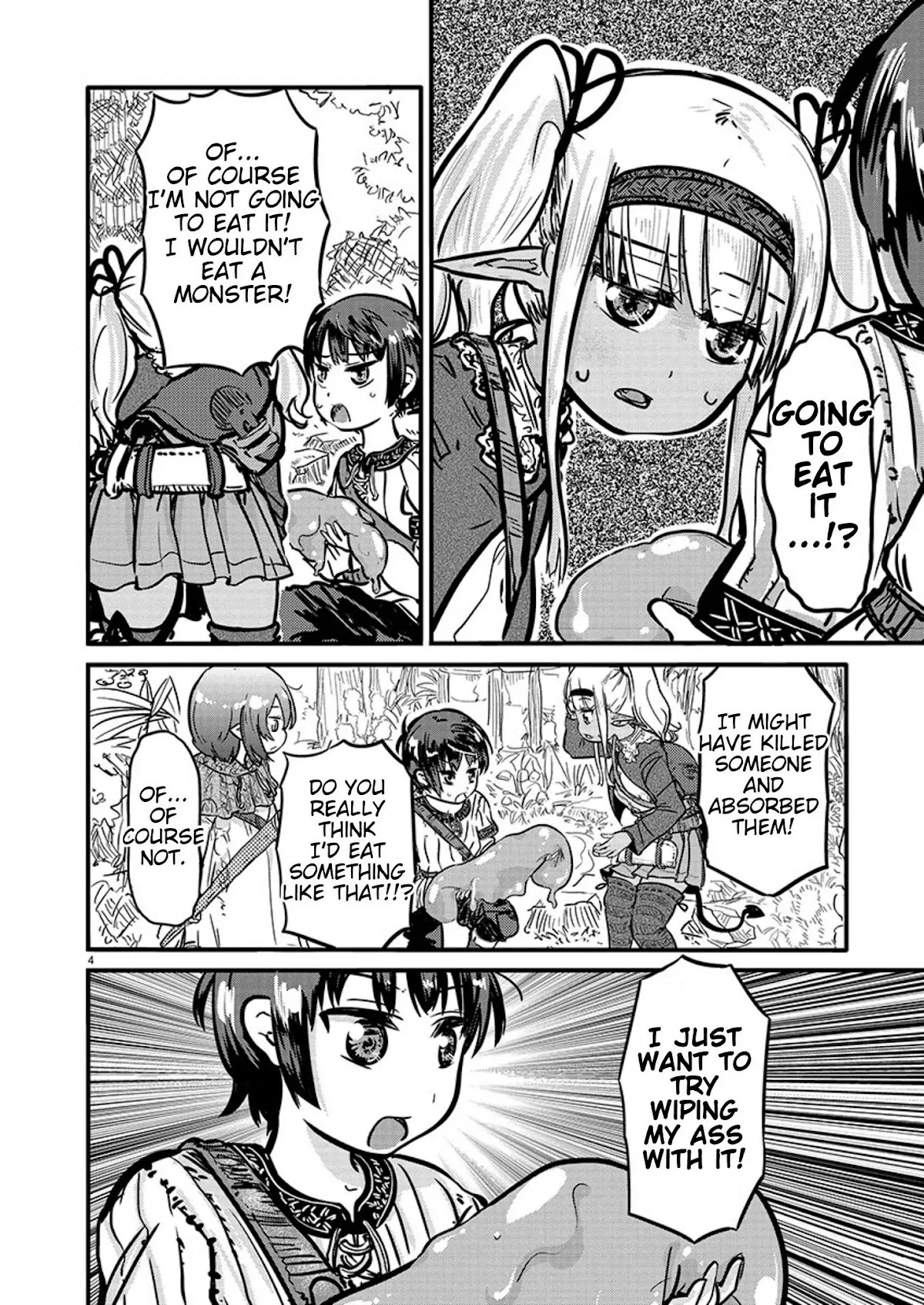 Isekai no Toire de Dai wo suru. Chapter 1 page 4 - Chapter 1: First Load