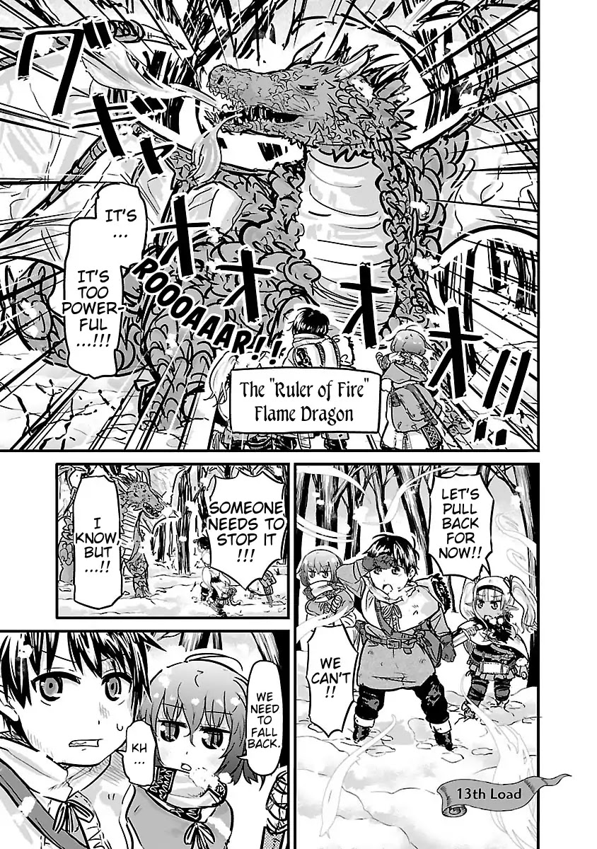 Isekai no Toire de Dai wo suru. Chapter 13 page 1 - Chapter 13: Thirteenth Load
