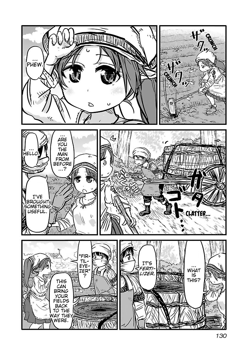 Isekai no Toire de Dai wo suru. Chapter 14 page 4 - Chapter 14: Fourteenth Load