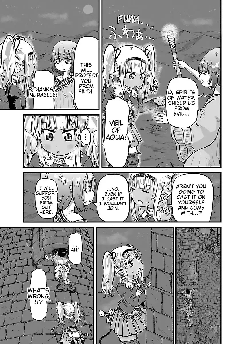 Isekai no Toire de Dai wo suru. Chapter 16 page 5 - Chapter 16: Sixteenth Load