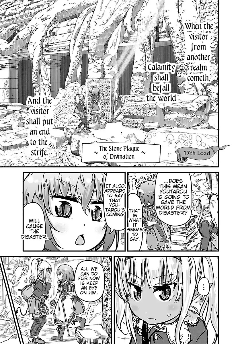 Isekai no Toire de Dai wo suru. Chapter 17 page 1 - Chapter 17: Seventeenth Load