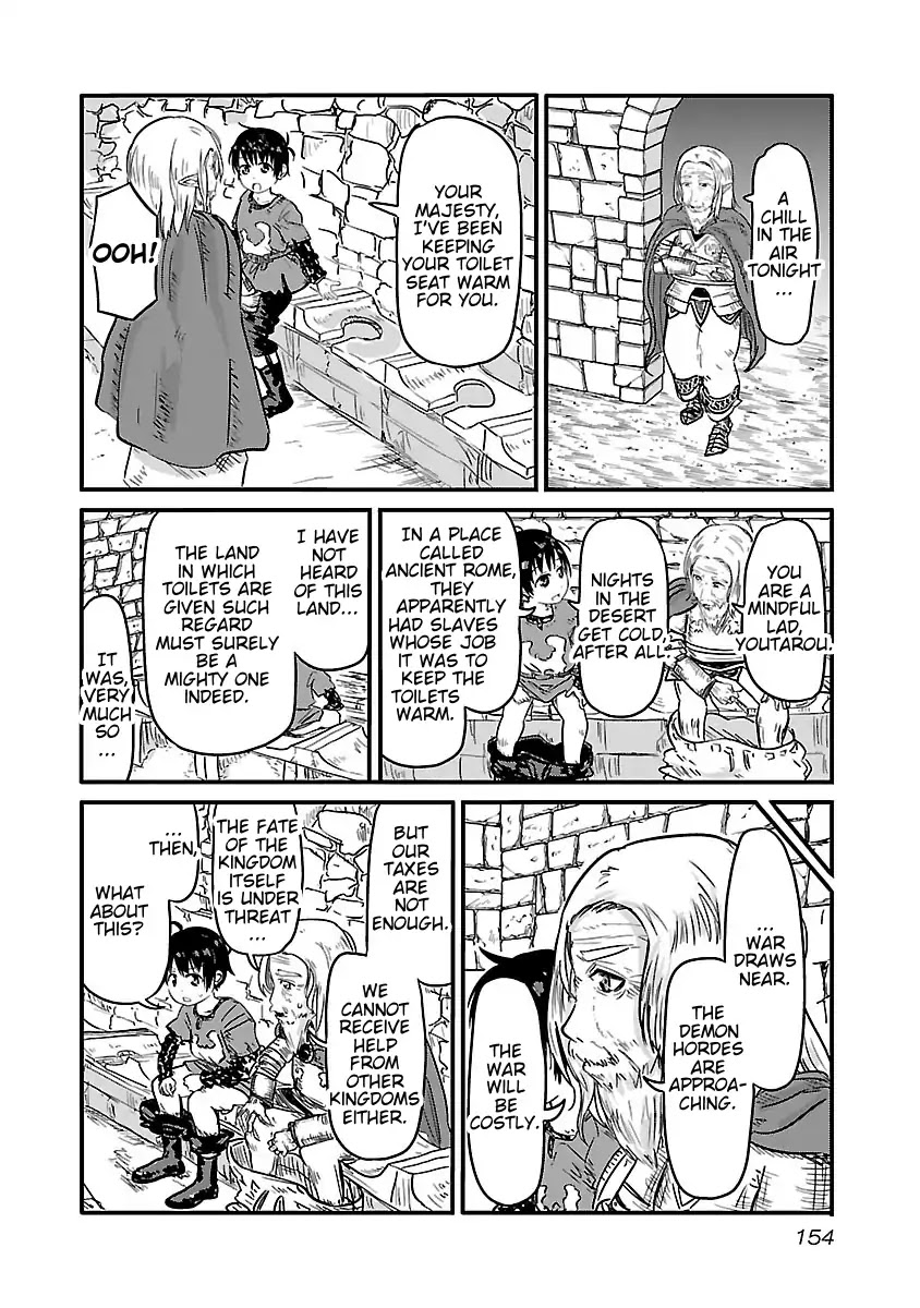 Isekai no Toire de Dai wo suru. Chapter 17 page 2 - Chapter 17: Seventeenth Load