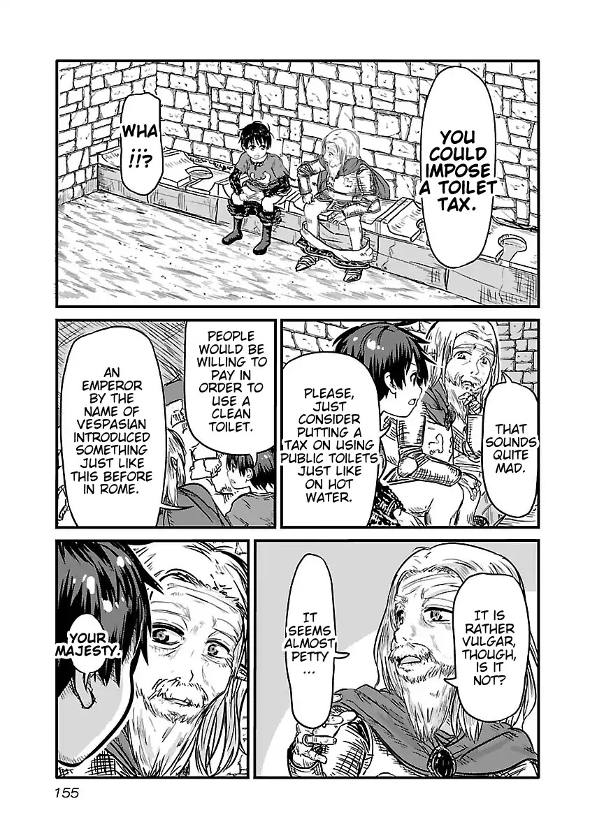 Isekai no Toire de Dai wo suru. Chapter 17 page 3 - Chapter 17: Seventeenth Load