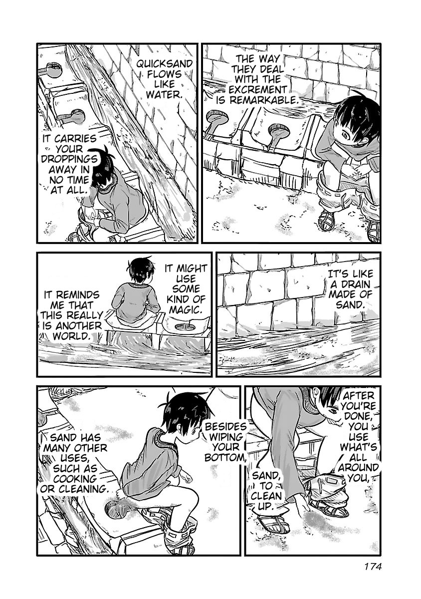 Isekai no Toire de Dai wo suru. Chapter 18.5 page 3 - Chapter 18.5: Extra - Youtarou's Fantasy World Toilet Report