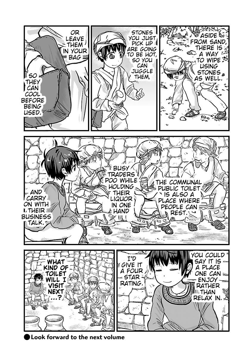 Isekai no Toire de Dai wo suru. Chapter 18.5 page 4 - Chapter 18.5: Extra - Youtarou's Fantasy World Toilet Report