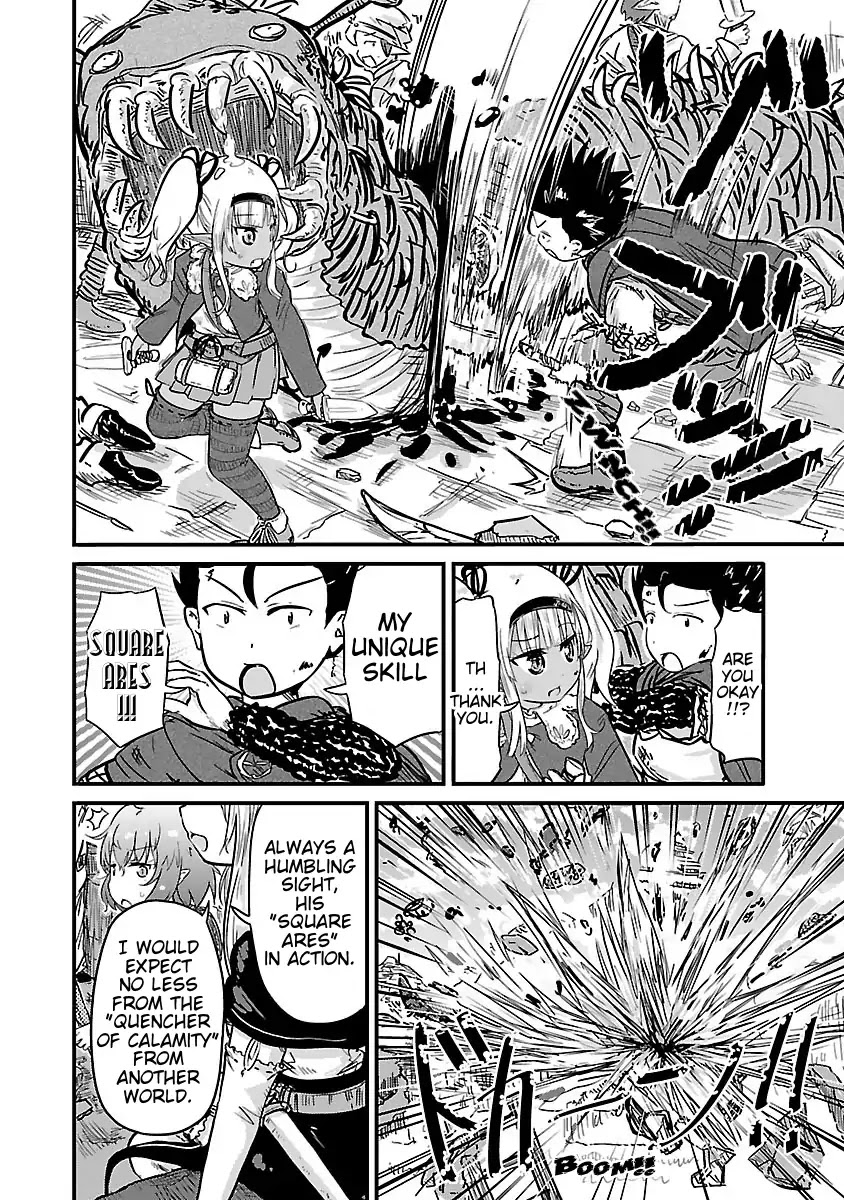 Isekai no Toire de Dai wo suru. Chapter 18 page 6 - Chapter 18: Eighteenth Load