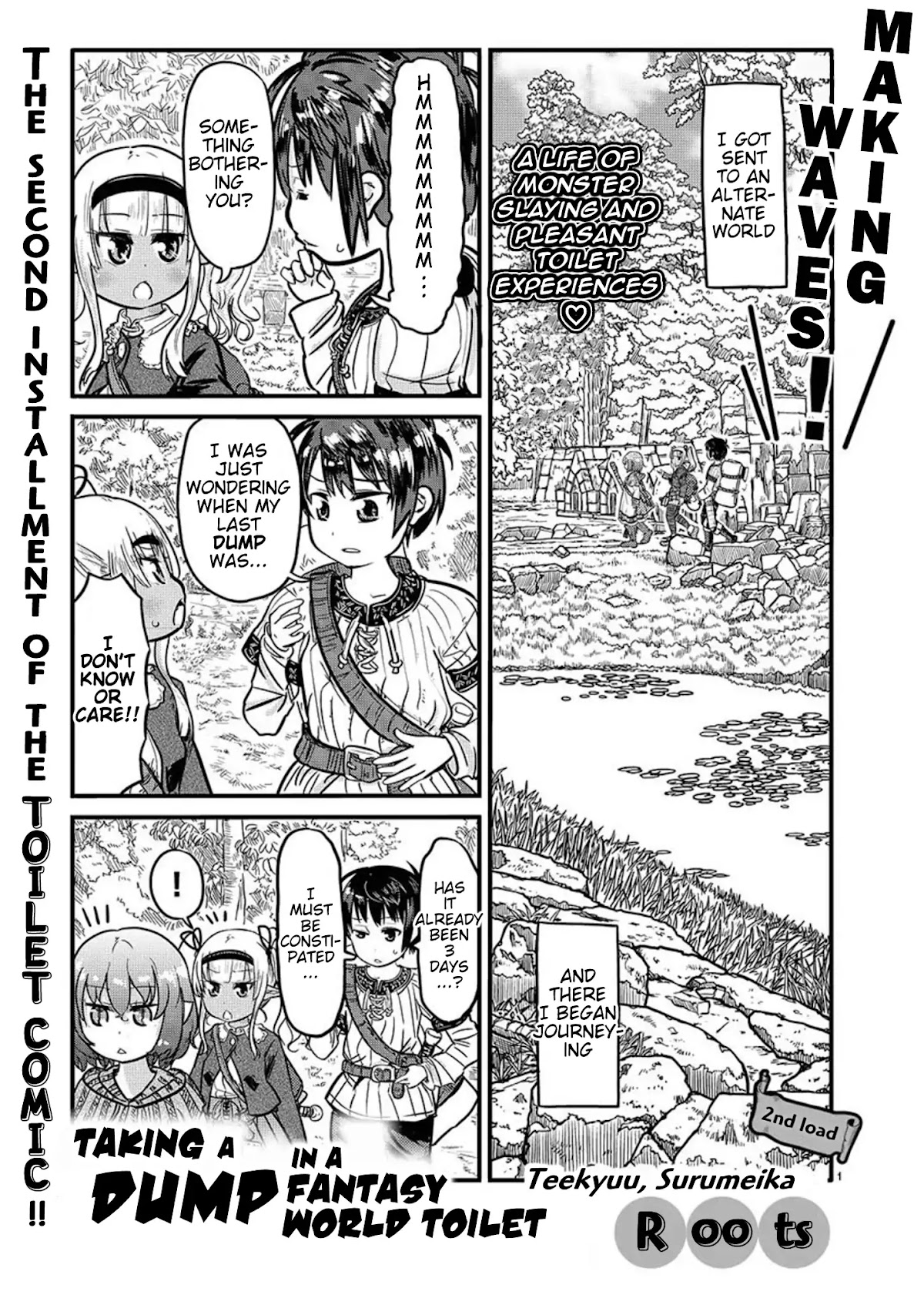 Isekai no Toire de Dai wo suru. Chapter 2 page 1 - Chapter 2: Second Load