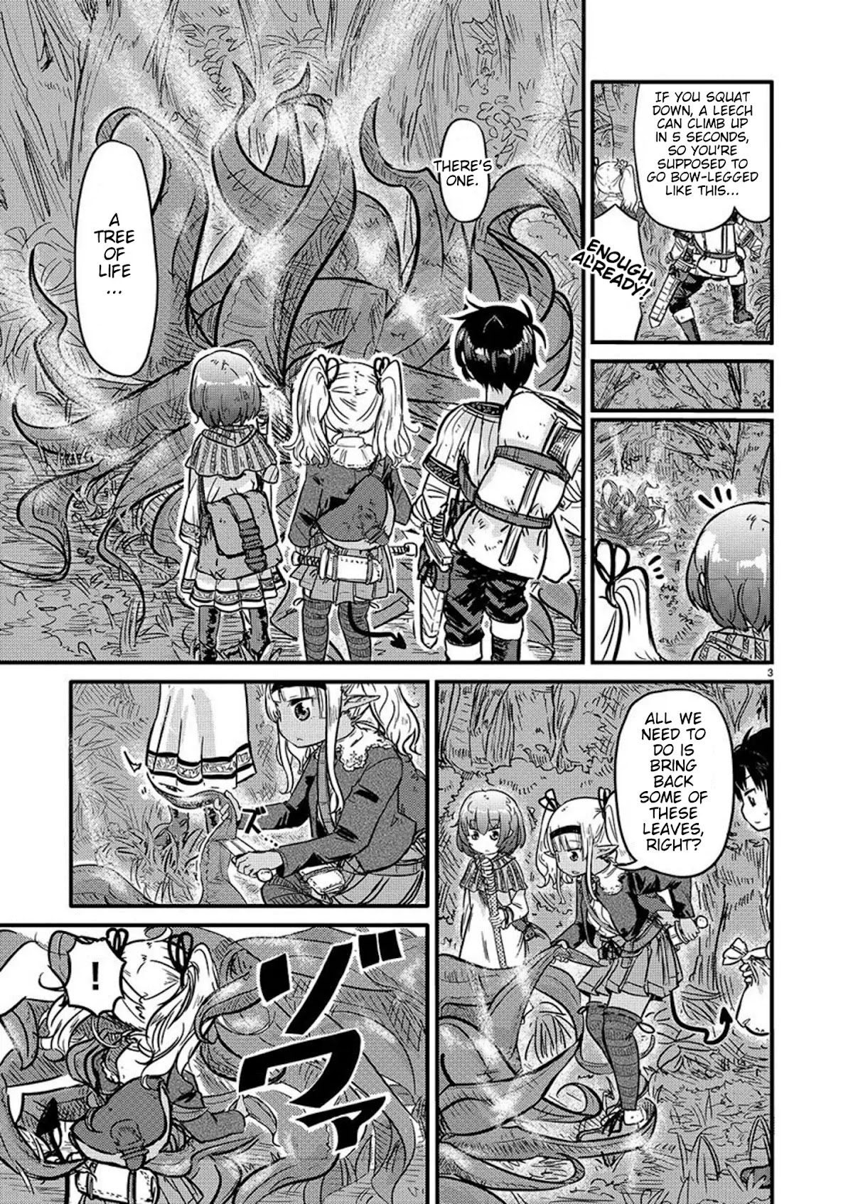Isekai no Toire de Dai wo suru. Chapter 2 page 3 - Chapter 2: Second Load