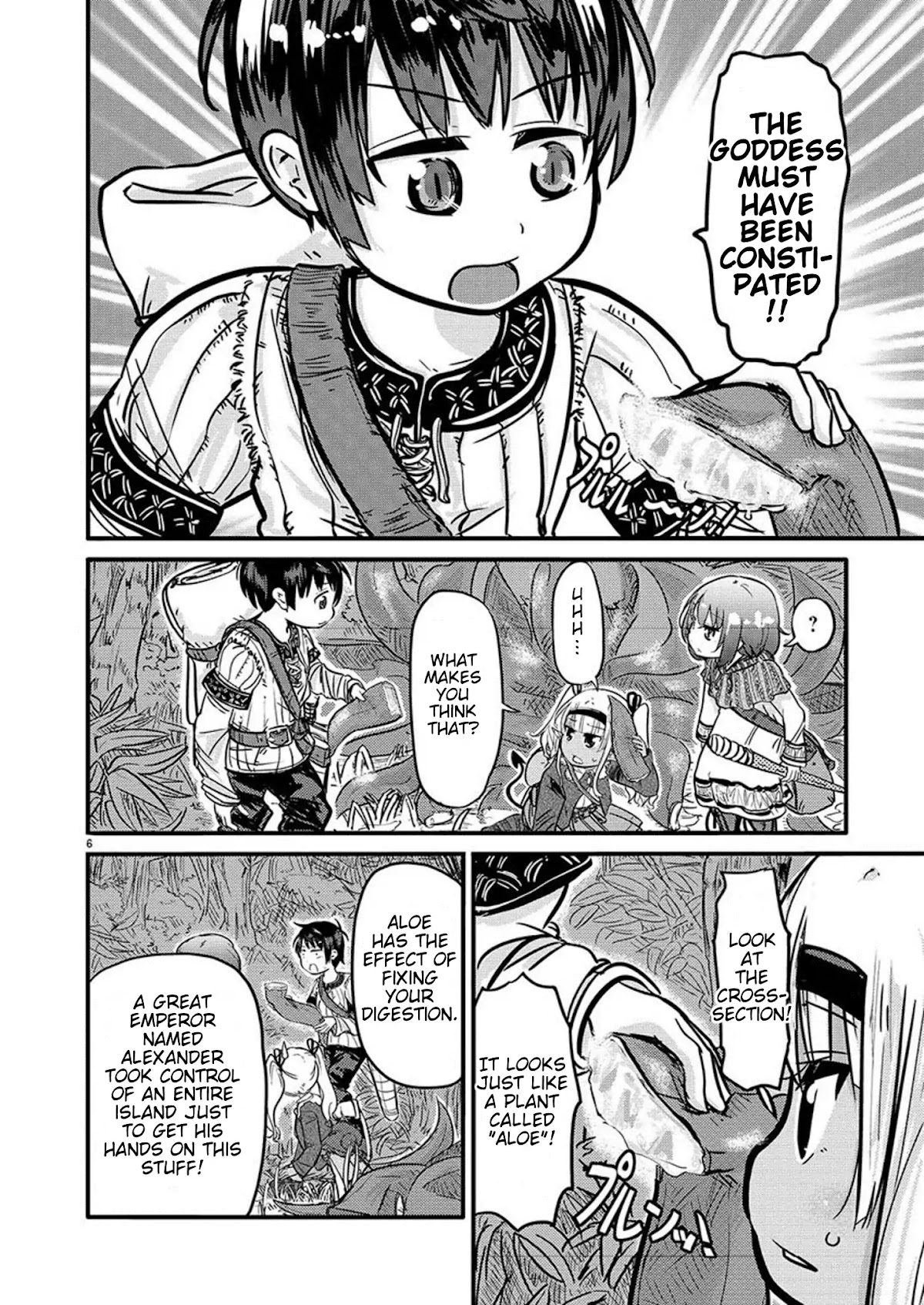 Isekai no Toire de Dai wo suru. Chapter 2 page 6 - Chapter 2: Second Load