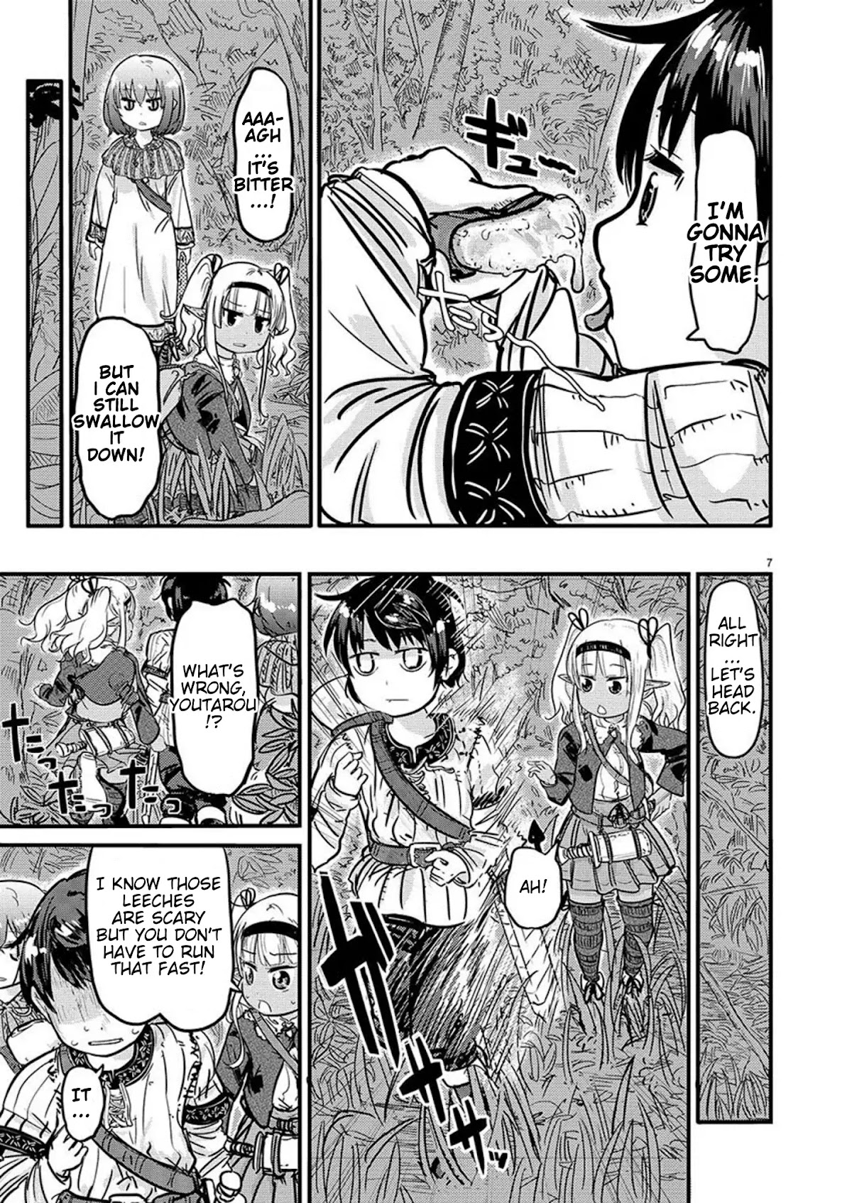 Isekai no Toire de Dai wo suru. Chapter 2 page 7 - Chapter 2: Second Load