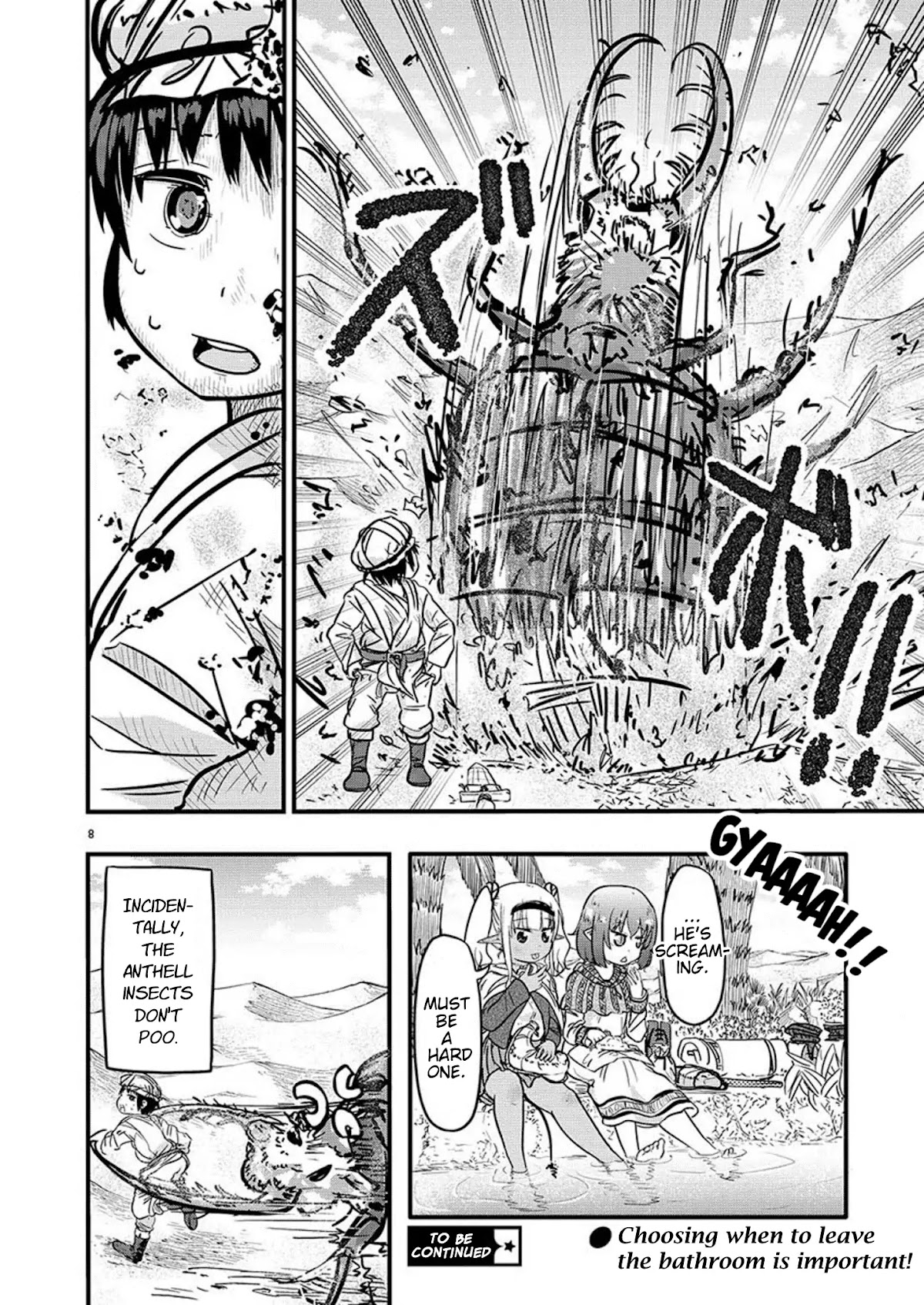 Isekai no Toire de Dai wo suru. Chapter 3 page 8 - Chapter 3: Third Load