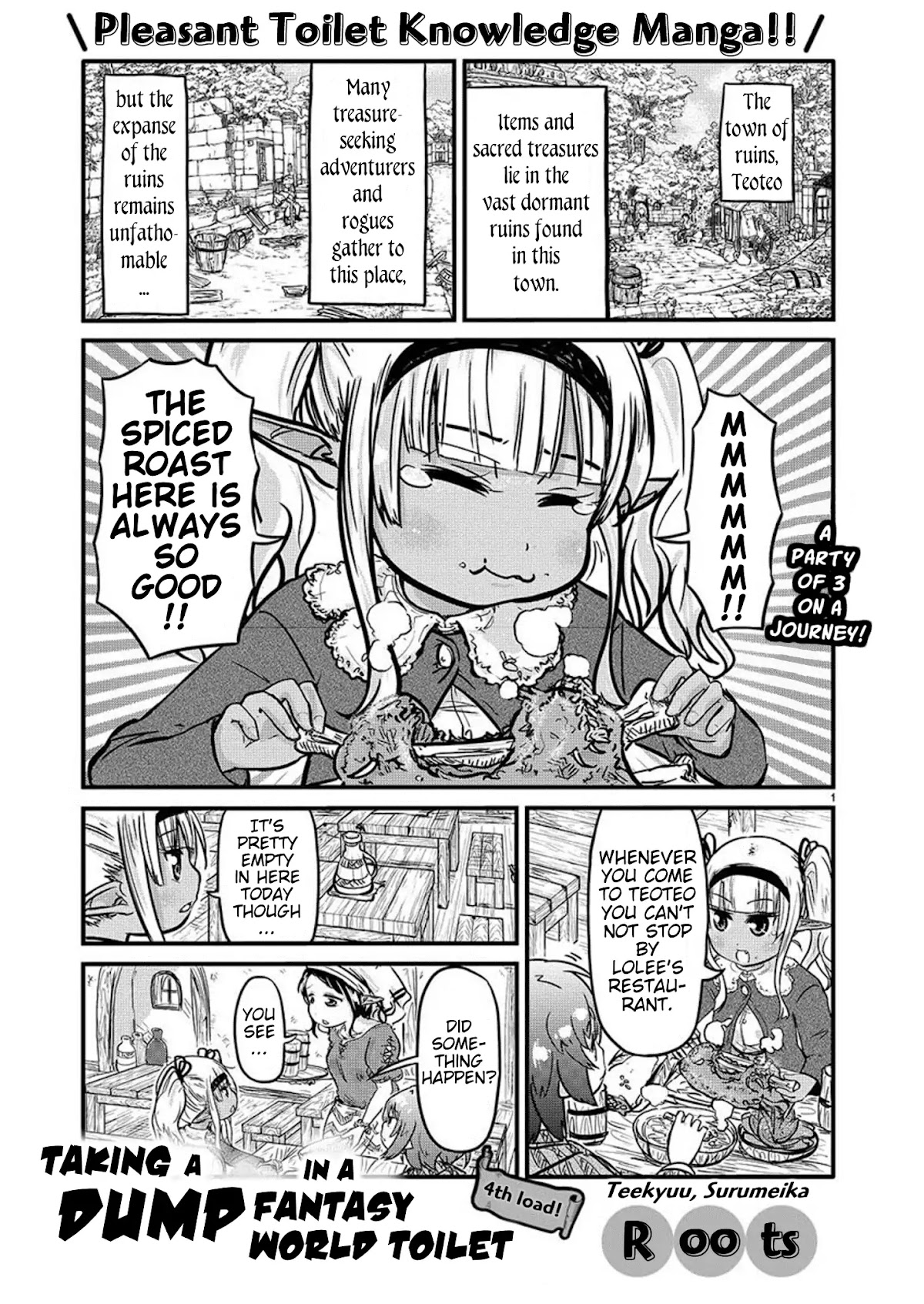 Isekai no Toire de Dai wo suru. Chapter 4 page 1 - Chapter 4: Fourth Load