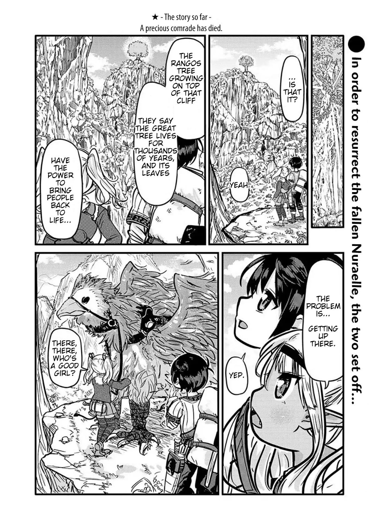 Isekai no Toire de Dai wo suru. Chapter 5 page 2 - Chapter 5: Fifth Load