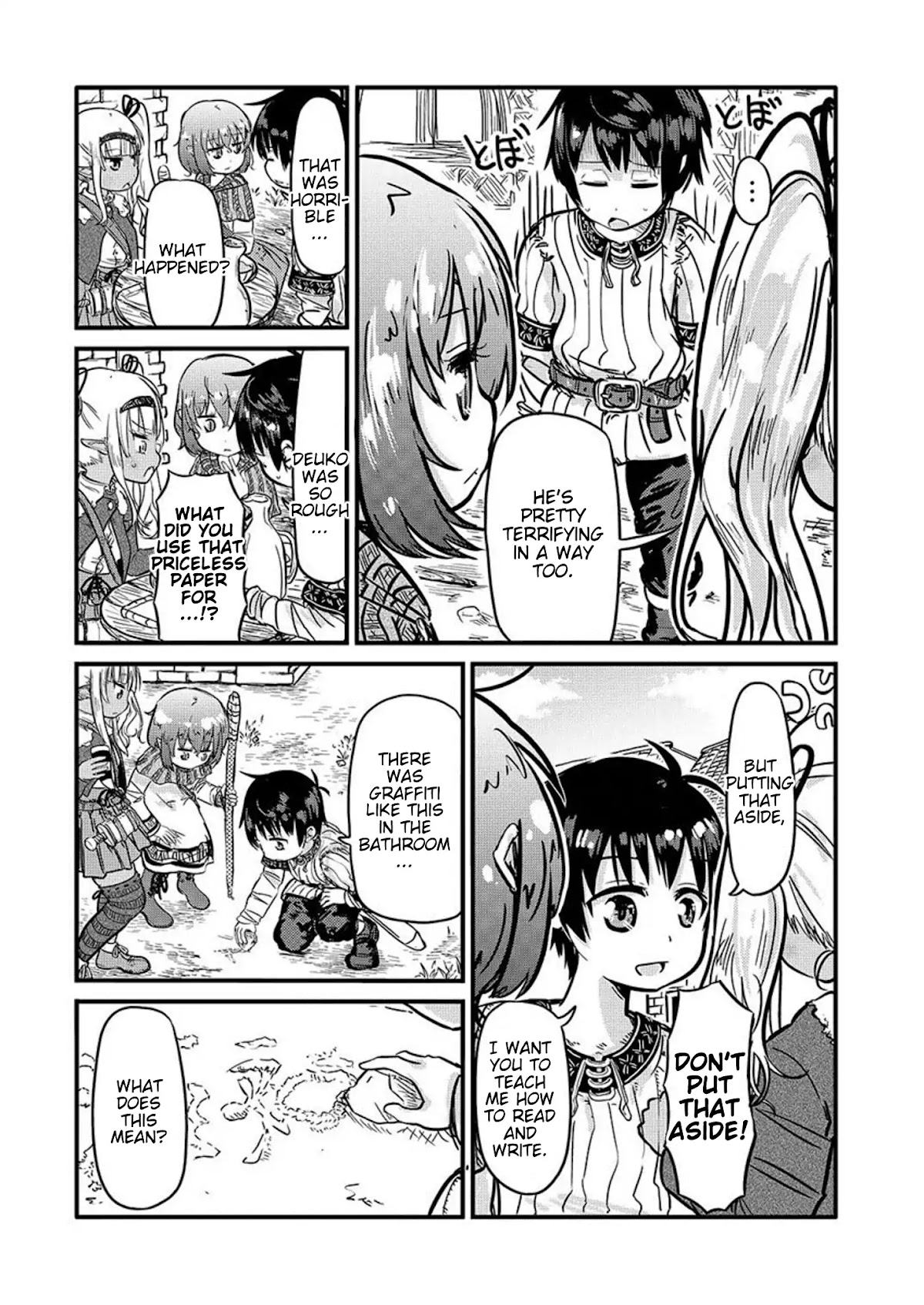 Isekai no Toire de Dai wo suru. Chapter 7 page 3 - Chapter 7: Seventh Load
