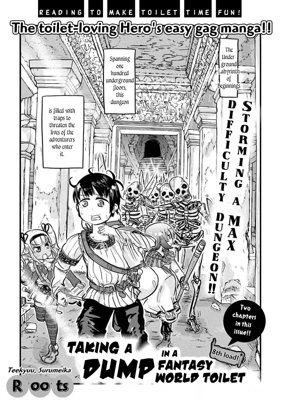 Isekai no Toire de Dai wo suru. Chapter 8 page 1 - Chapter 8: Eighth Load