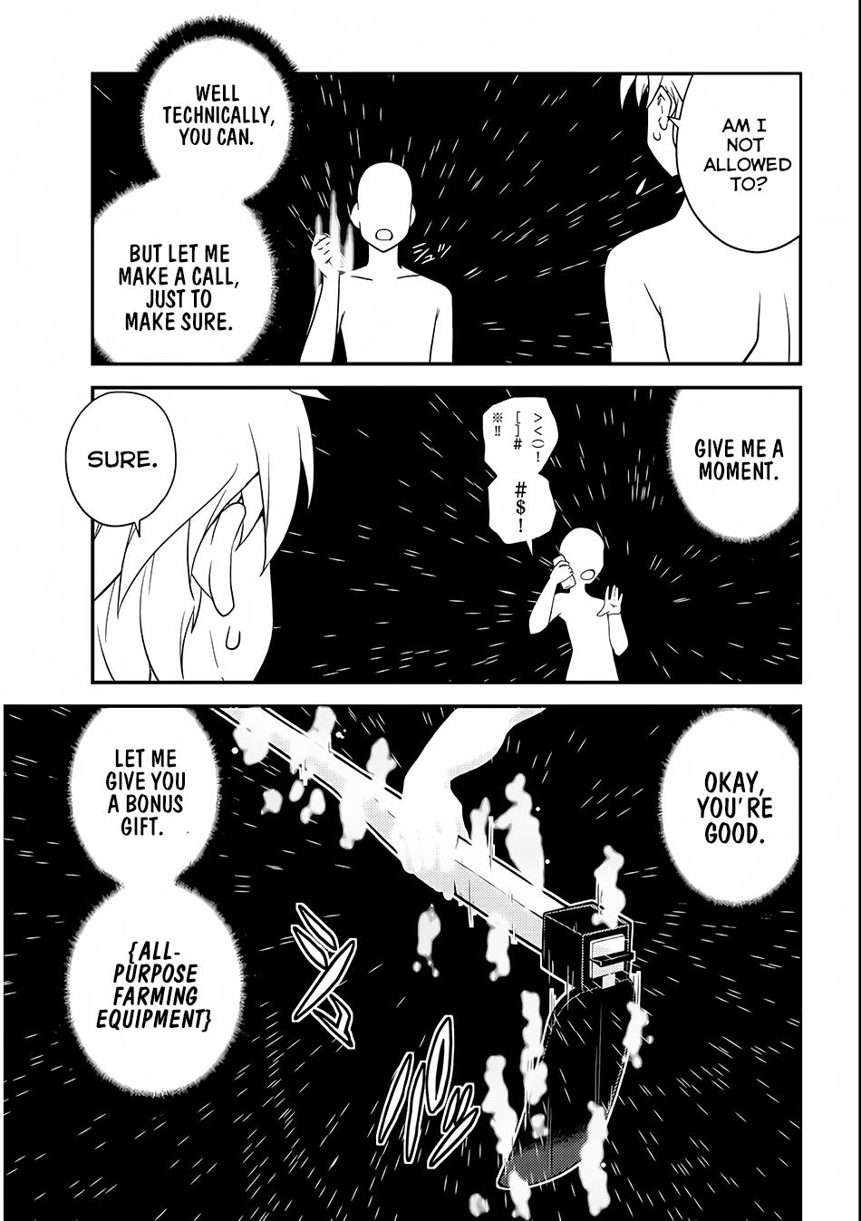 Isekai Nonbiri Nouka Chapter 1 page 15 - Chapter 1: Common World Transition