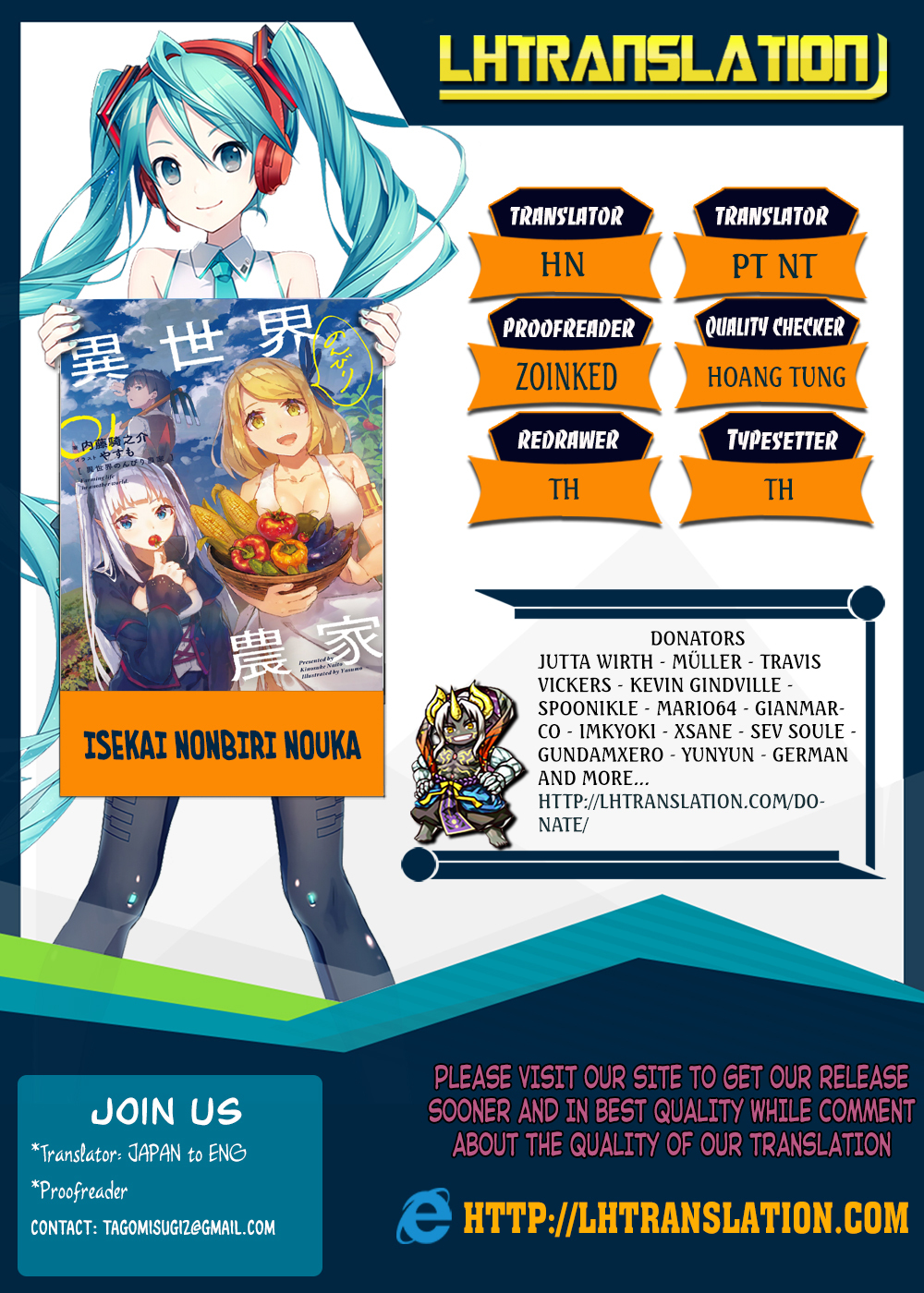Isekai Nonbiri Nouka Chapter 10 page 1 - Chapter 10: Ru
